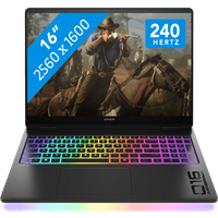 Aanbieding HP OMEN Max 16-ak0990nd